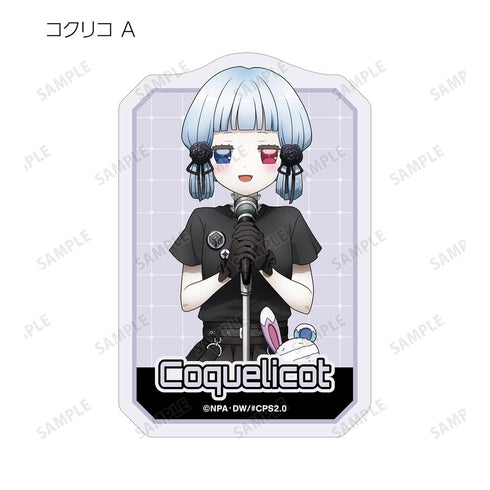 『#コンパス2.0 戦闘摂理解析システム』描き下ろし ロックバンドver. トレーディングダイカットステッカー(単位/BOX)